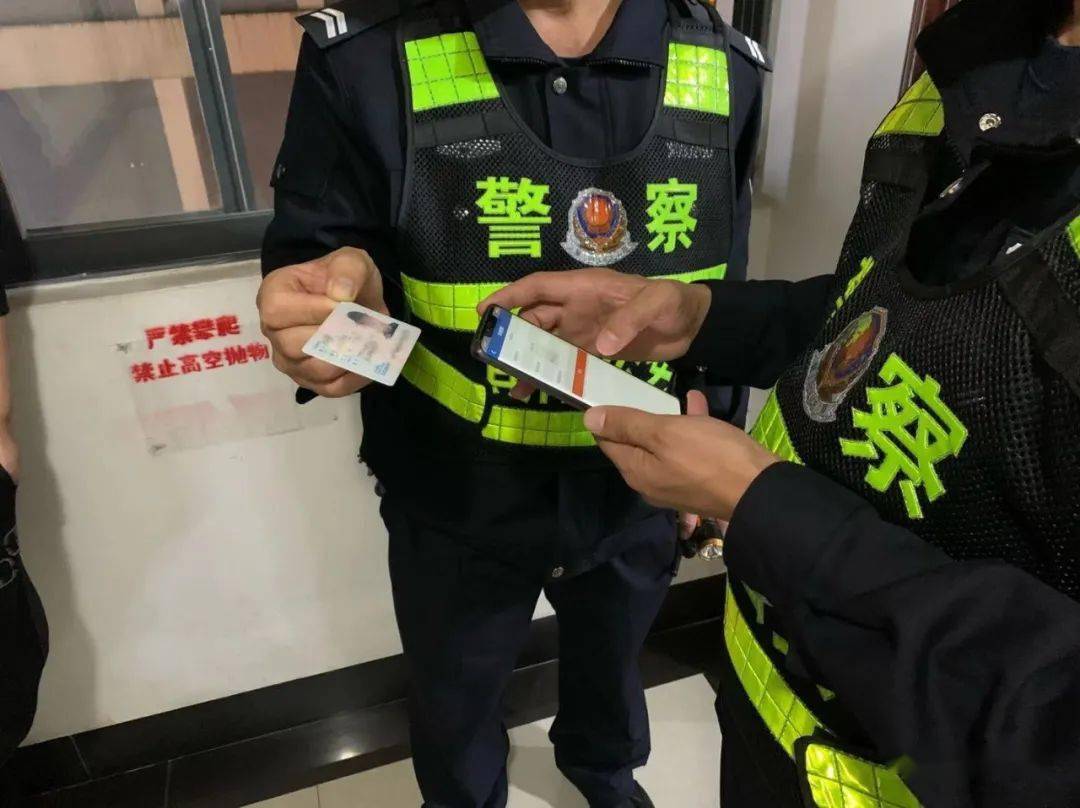 實拍第17屆東博會倒計時賓陽全體民警輔警進入一級勤務模式