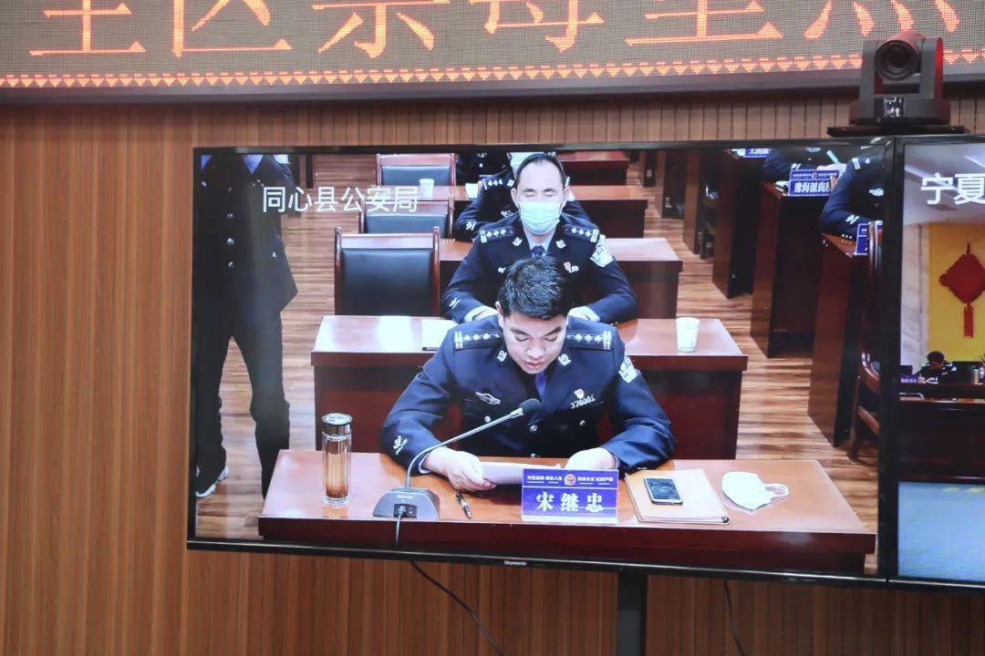 【交流分享】同心县副县长宋继忠在全区禁毒重点工作推进会上说了些啥