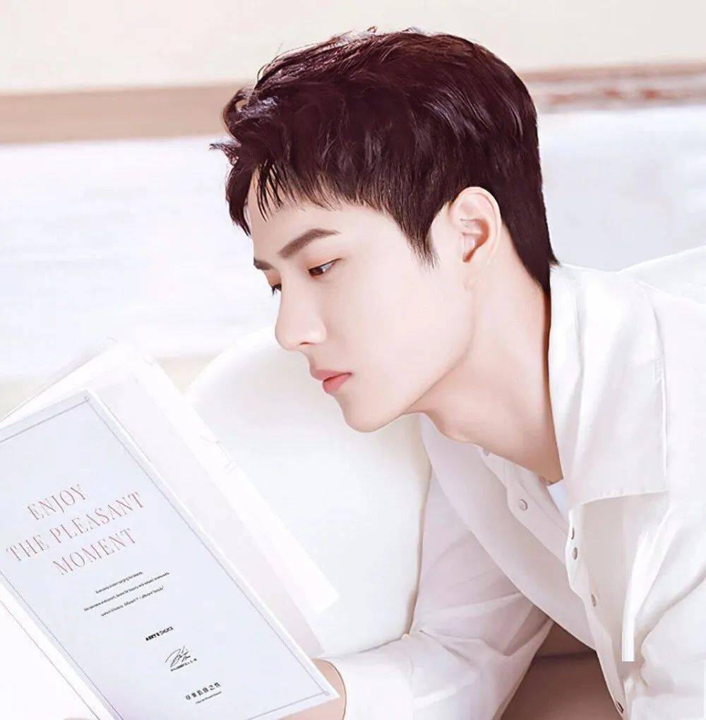 微信头像王一博