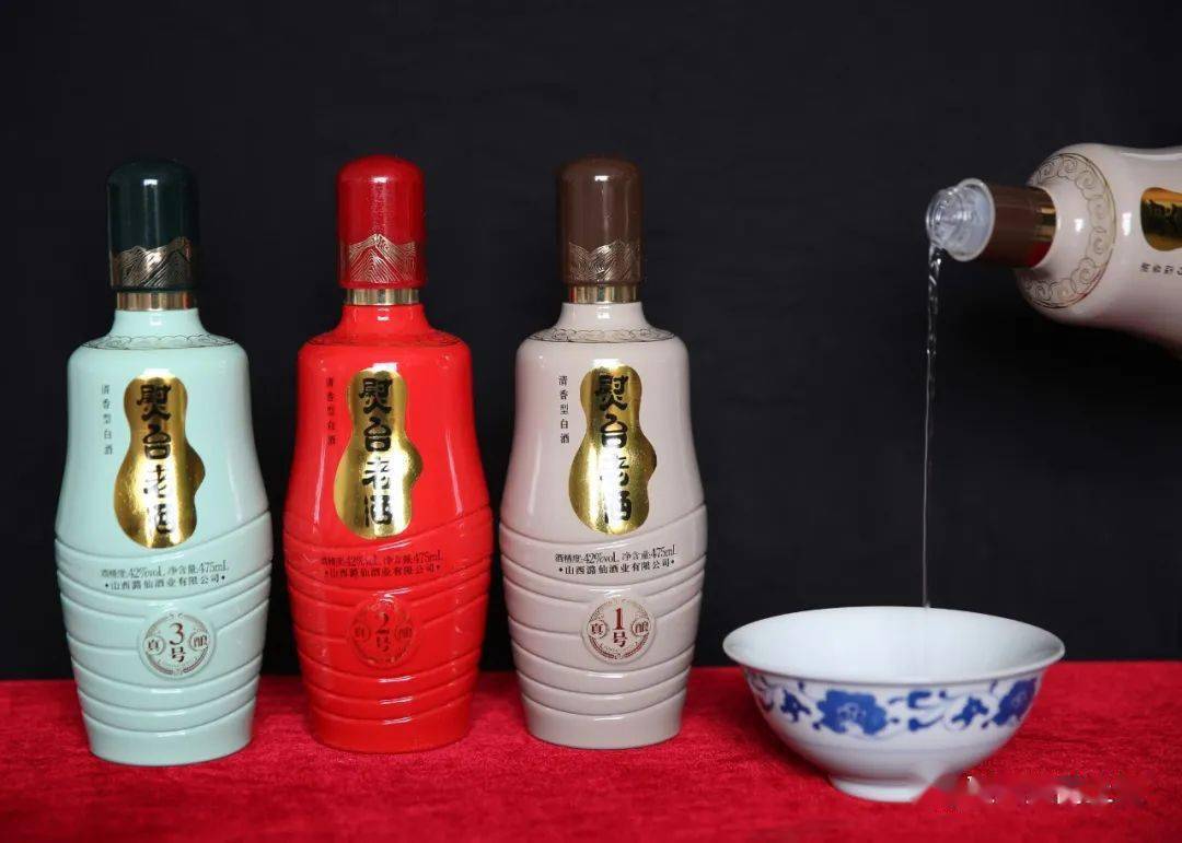 潞仙酒业酿造的熨台老酒在长治非物质文化遗产活动现场亮相