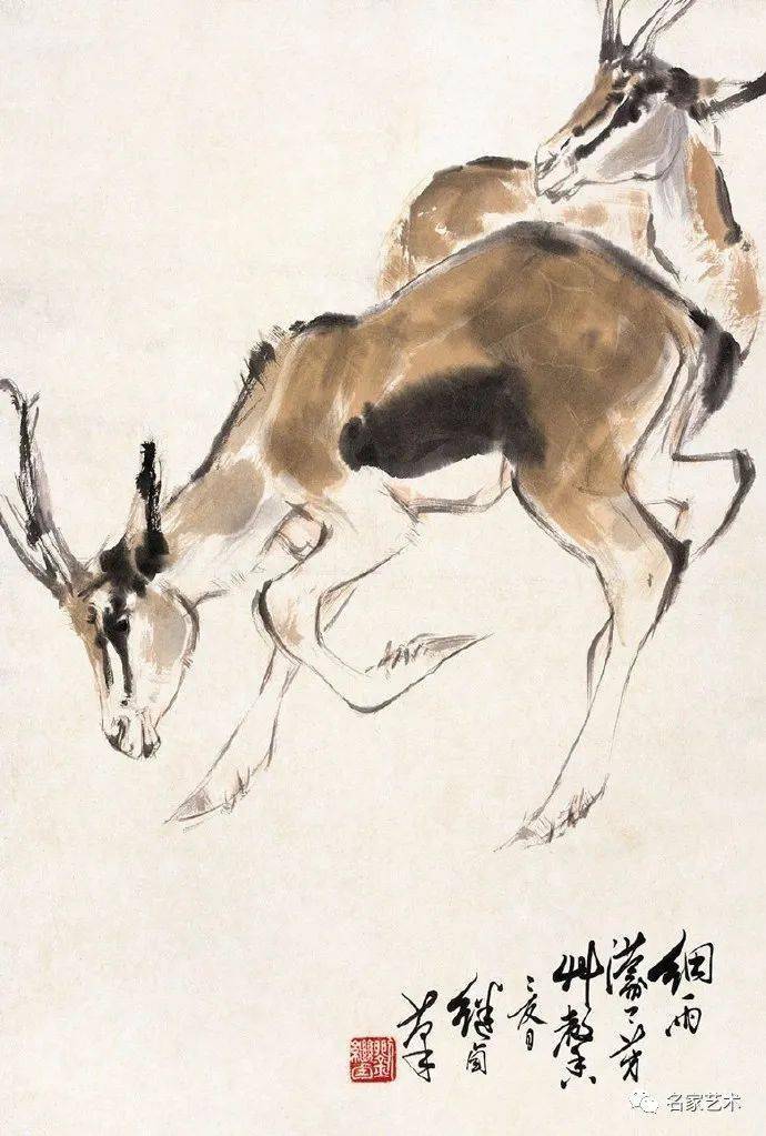 名品视界刘继卣羊欣赏