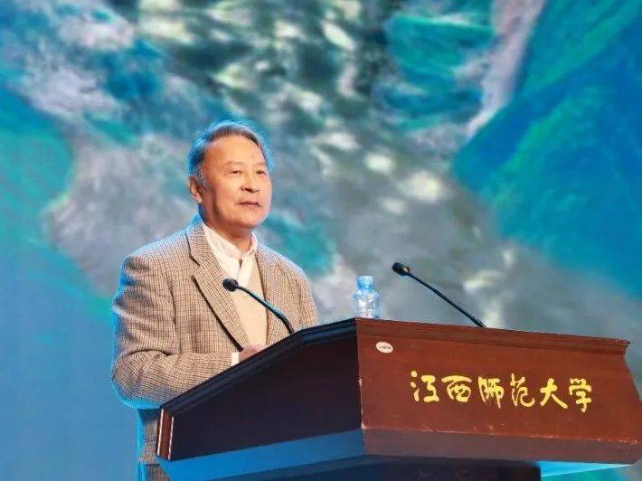 作大会报告彭建研究员作大会报告刘怀玉教授作大会报告汤茂林教授作大