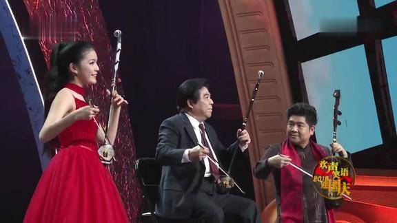 迎国庆器乐表演新赛马演奏陈军陈耀星陈依妙