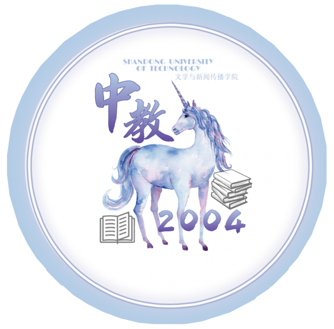 20级班徽大赏快来pick你的最爱