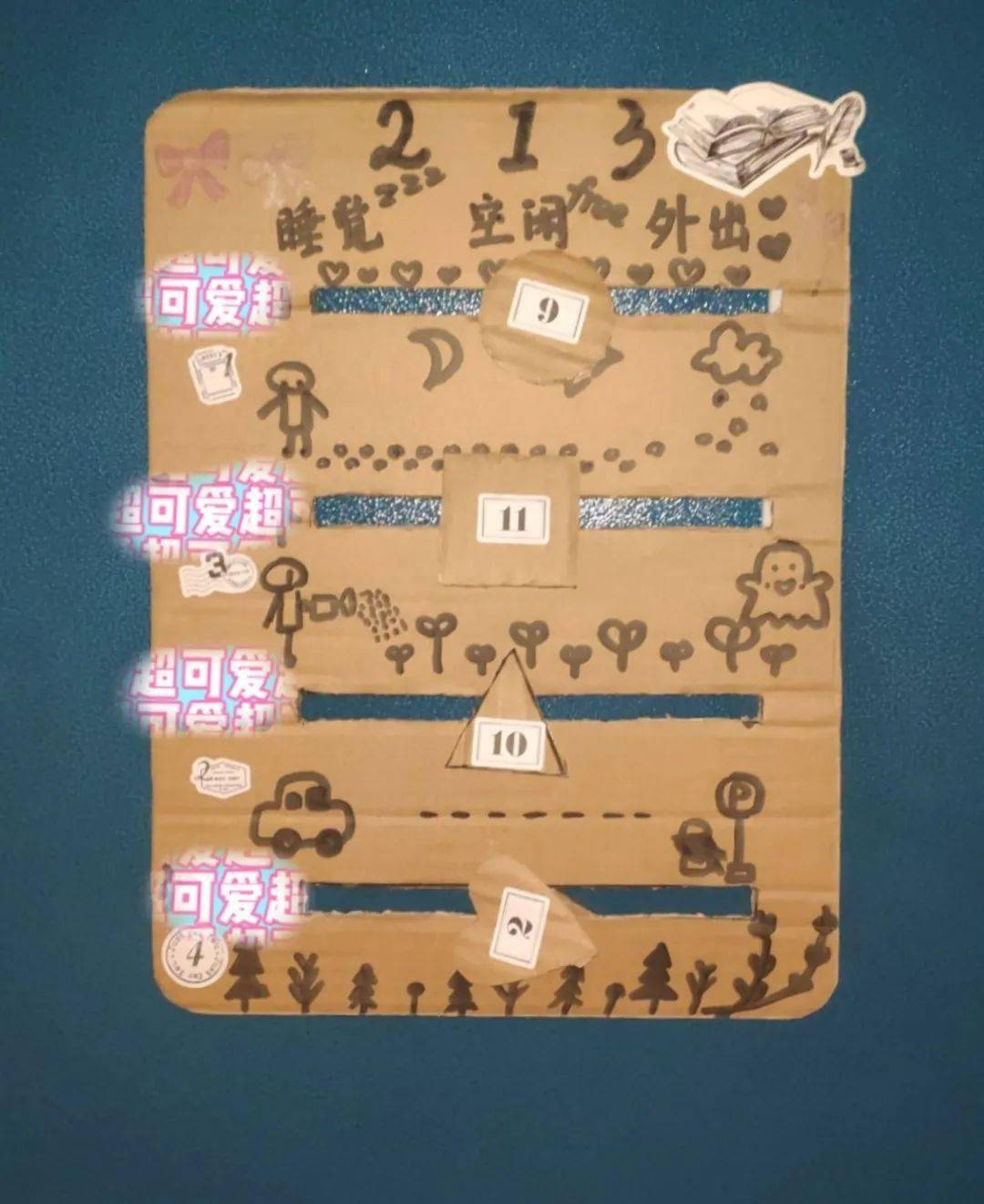 买珠不还椟,快来解锁"快递盒妙用"小技巧!_郭耀升