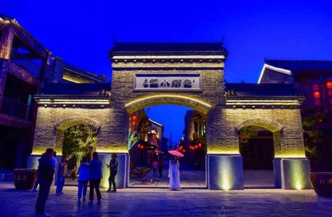 快开放啦有空一定要来玩呀