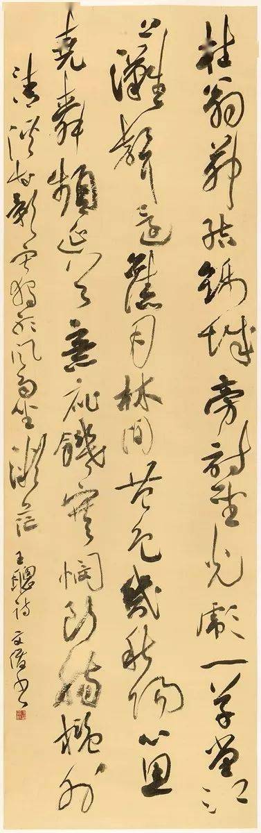 中书协与全国书法院最高层书法,大饱眼福!