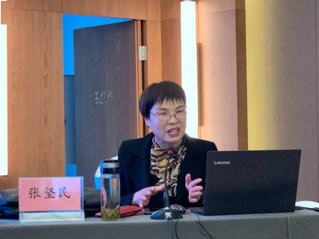 上海市干部管理学院教授王连祥-深刻领会党的十九届五中全会精神