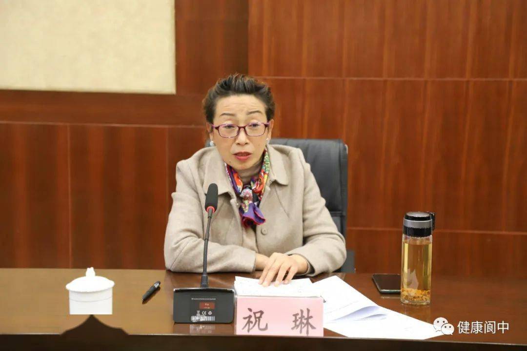 我市召开国家卫生城市技术评估工作推进会