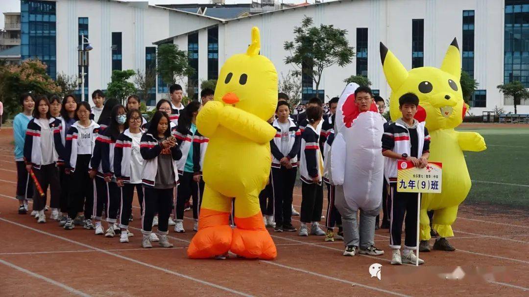 青春运动友谊健康长乐第七中学第28届田径运动会