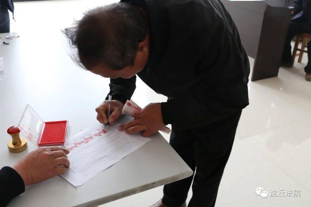 淮阳蒋先怀涉黑案拖欠村民租金,终于领到手!