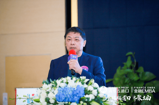 高滨教授主题分享金融emba2016秋季班校友,立白凯晟集团董事陈展生