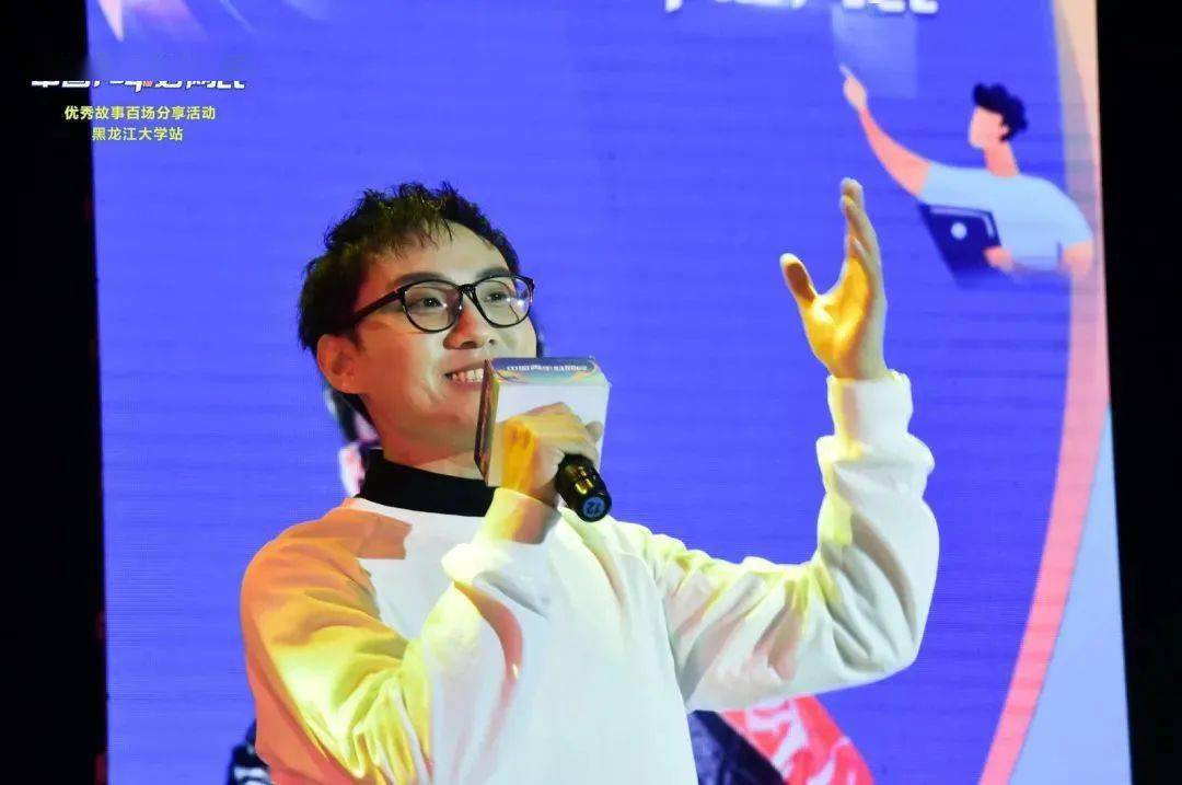 陈小桃momo梦然岳松二喜警官smile小千这些人怎么凑到一起了