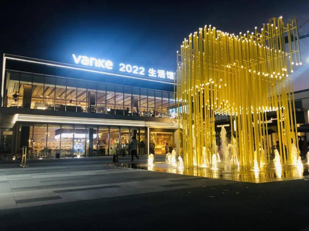 五象中轴之上万科金域国际colife生活馆惊艳绽放