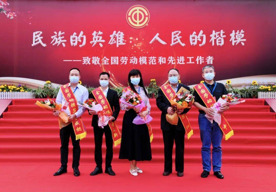 今年,鲁成懿,陈炯,李中,全王新,王小穗(女)等5人,被推荐为湛江市2020