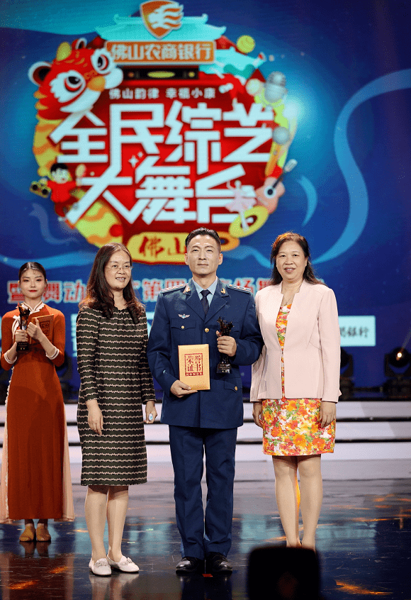 舞动全城!全民综艺大舞台禅城赛区决赛,燃爆全场!