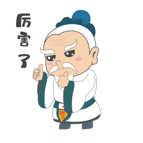 557_558gif 动态图 动图