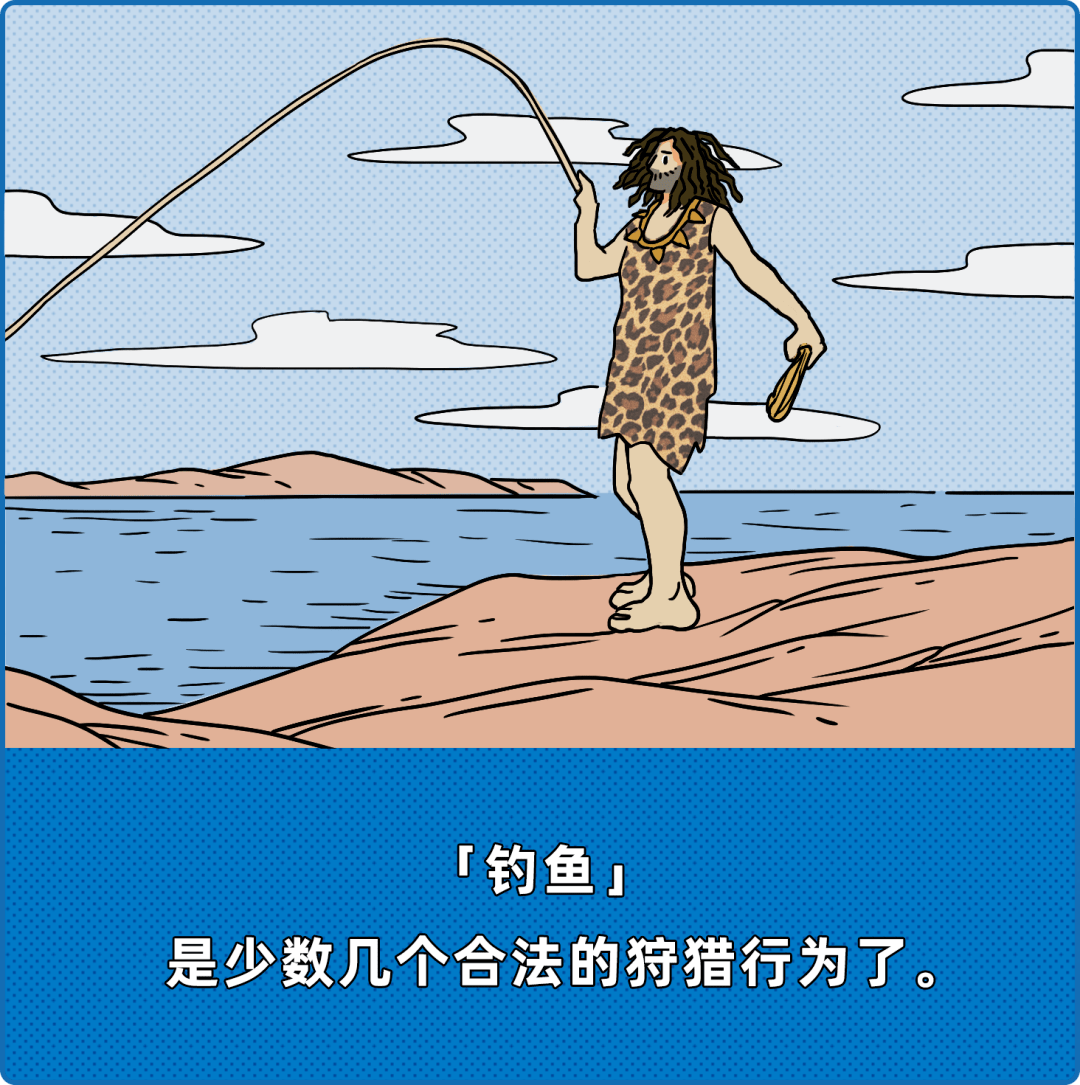 深度揭秘:男孩为什么爱钓鱼?_海王