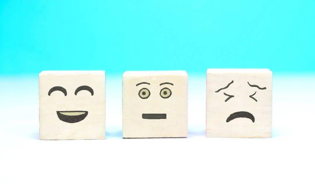 情绪管理的七点建议