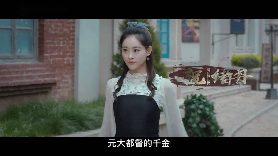 心宅猎人今晚20点侯明昊刘冬沁祝绪丹心宅探险