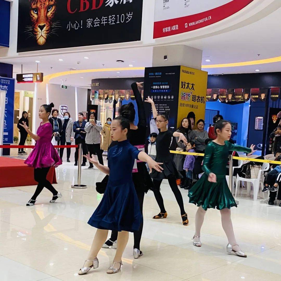 丹小婷记炫舞飞扬第三届丹婷杯拉丁舞比赛精彩瞬间