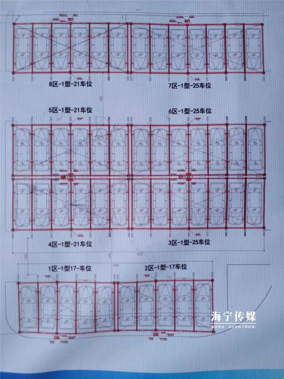 停车位的画法图片