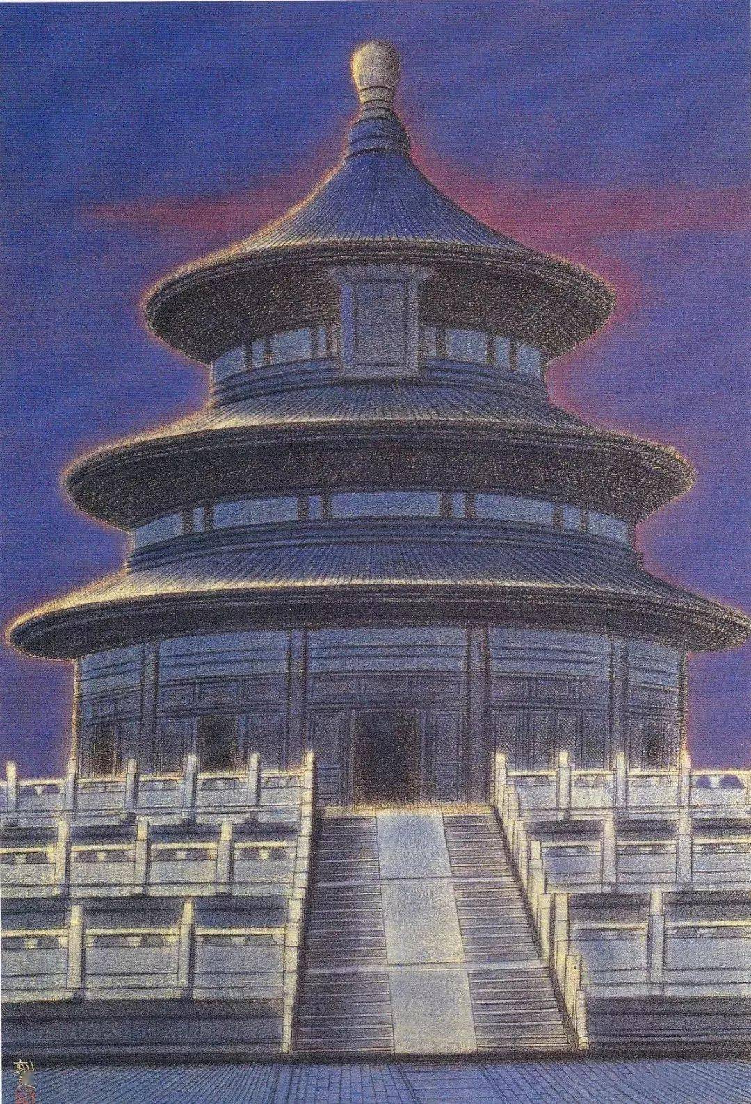 平山郁夫绘画图集