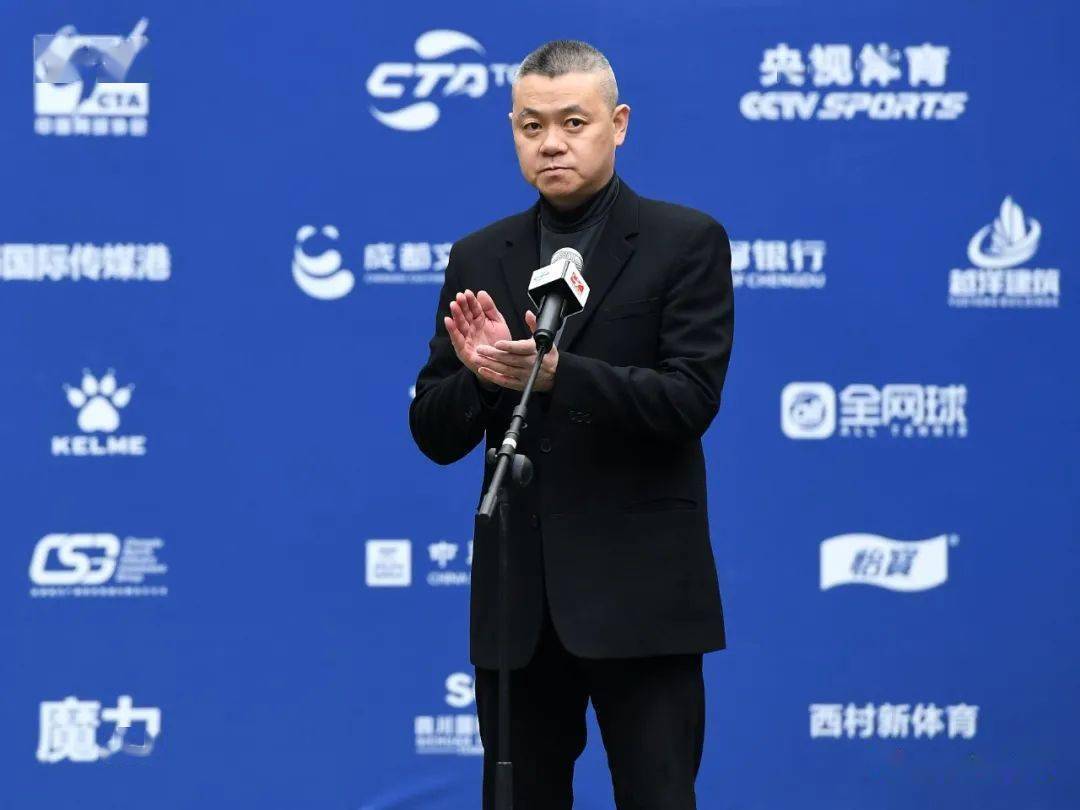 成都市人民政府副秘书长林旭国家体育总局网球运动管理中心竞赛部主任