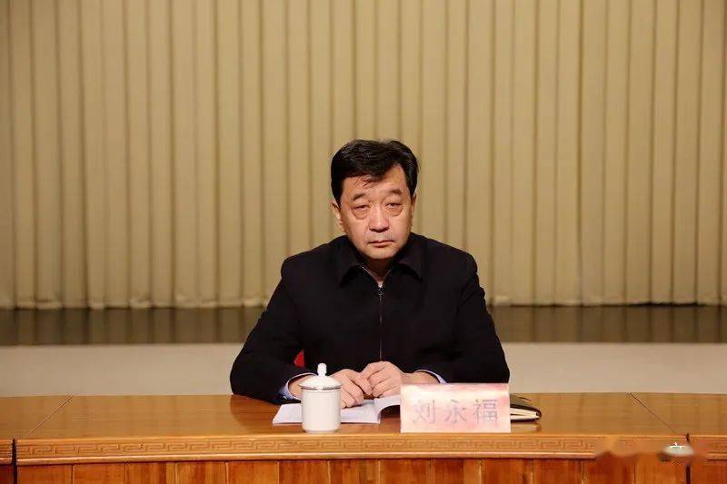 青州召开全市旅游发展大会市委书记韩幸福在会上这么说
