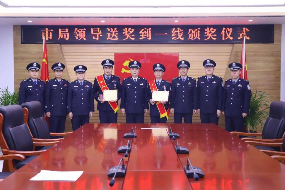 甘谷一民警荣获三等功