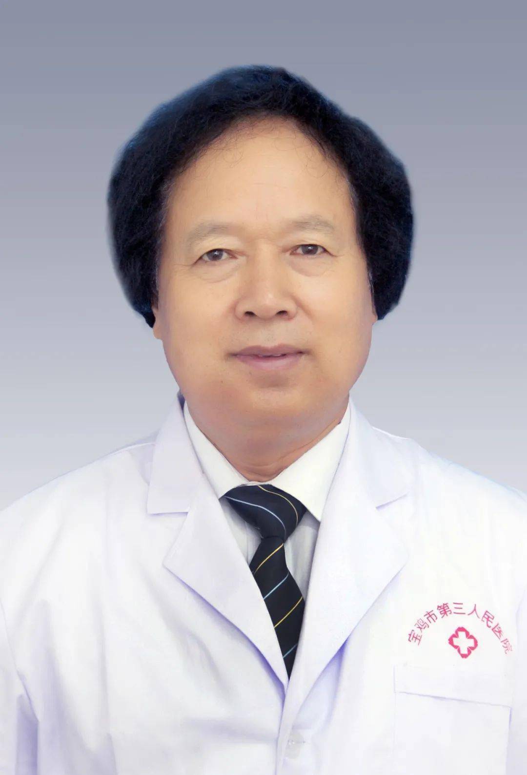 【专家推荐】宝鸡市第三人民医院病理科主任刘贵堂