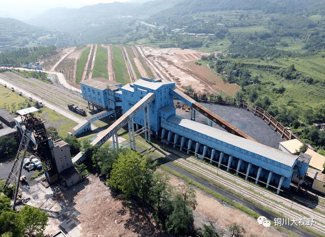 位于印台区广阳镇的鸭口煤矿,是典型的关中老矿,有着五十多年的光荣