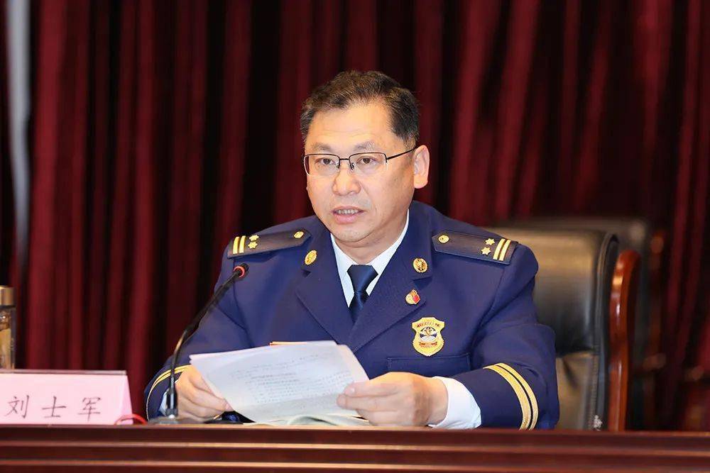 公安局党委副书记,副局长 闫立旗尹天旭副秘书长主持会议谭江副市长