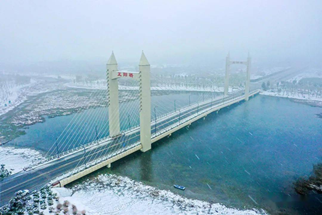 【美丽正阳】初雪到,一封赏雪邀请正向您发送