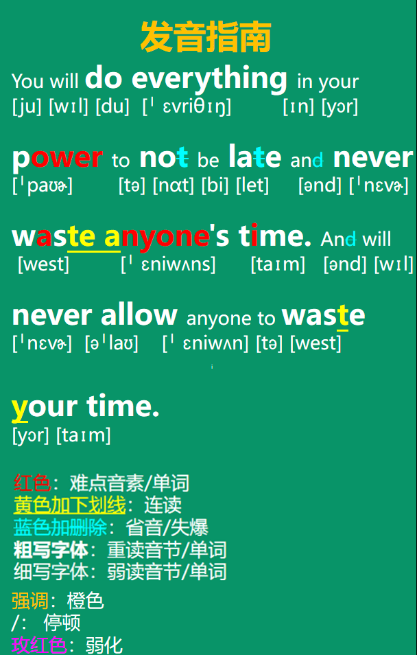 羊肉的英文到底是mutton还是lamb原来区别这么大
