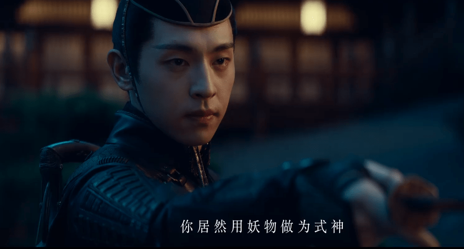 《晴雅集》人物关系版预告公开 邓伦火刃黑翼的朱雀造型曝光