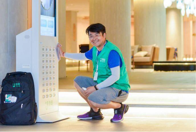 行稳致远街电五周年开启新征程