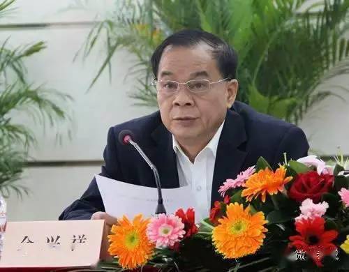 经查,余兴祥(正厅级)违反政治纪律,对抗组织审查;违反组织纪律,在组织