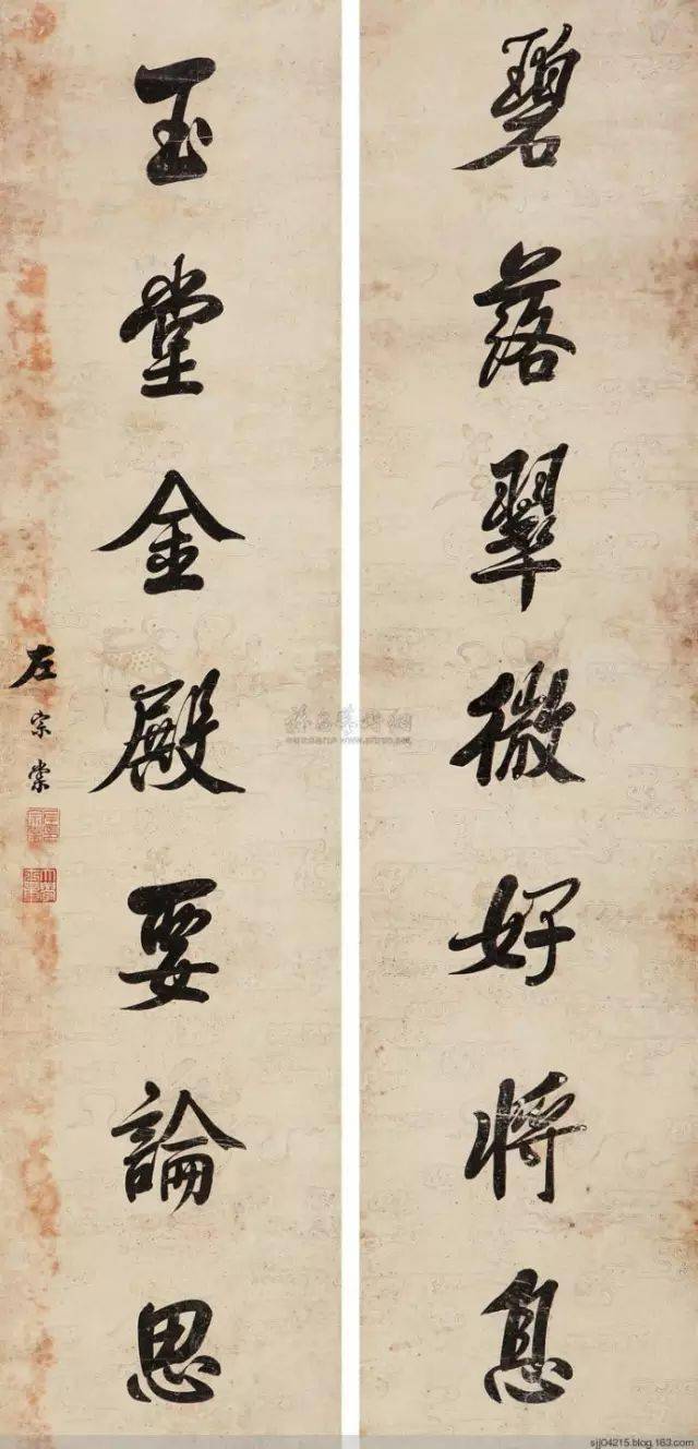 左宗棠的书法对联很耐看