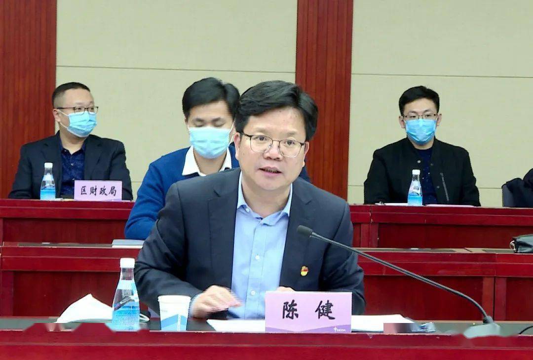 天津市高端装备和智能制造产业人才创新创业联盟筹备会议在北辰召开