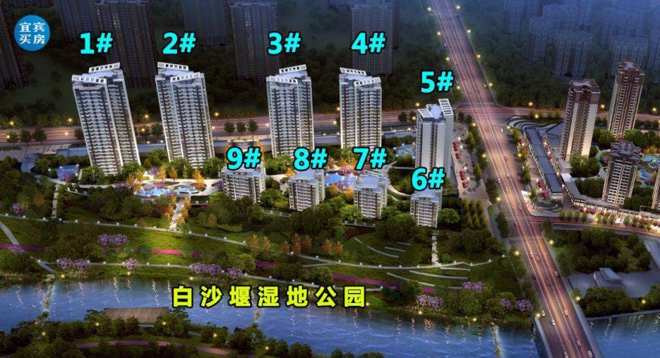 生活方面完全不用担心~▼这个楼盘就是白沙鹭岛(西区),出则享受邦泰