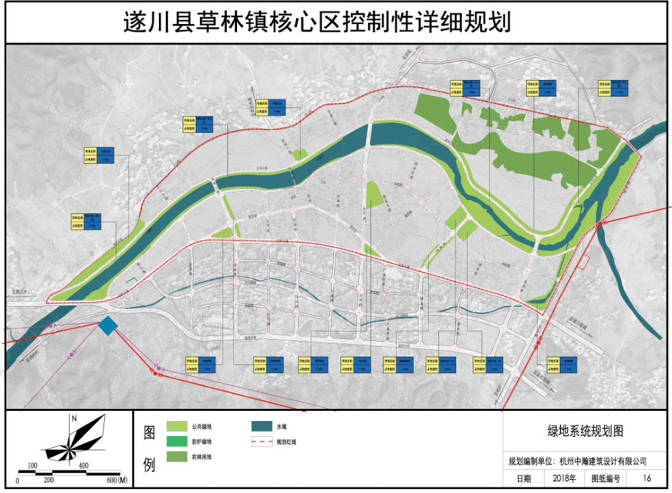 遂川县高铁新区规划图图片