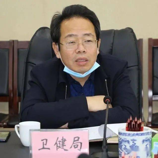 【人才工作】这个会议研究了人才工作_崔向峰