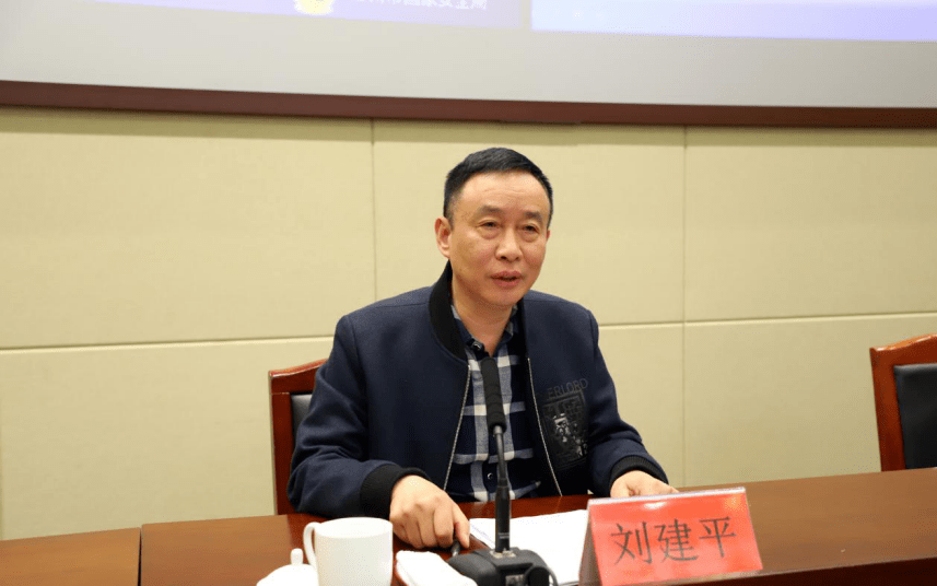 市人大常委会举行专题学习,邀请常州市国家安全局副局长刘建平作