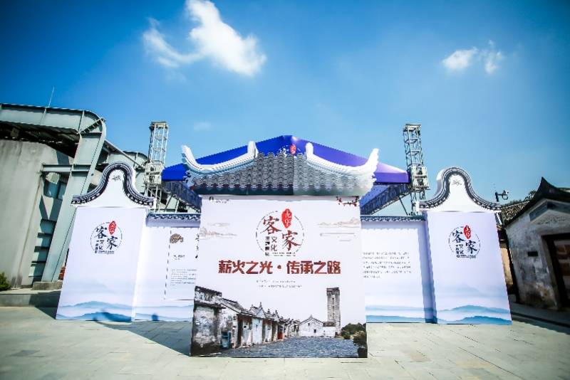 传承之路龙华区客家文化主题展暨客家文化发展论坛活动落幕