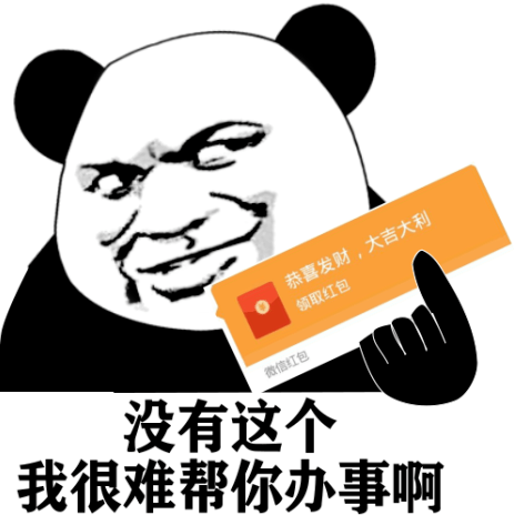 近期抖音热图精选