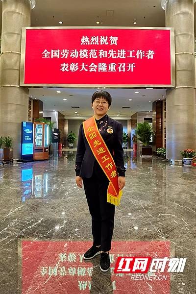 长沙市第一医院院长,主任技师刘激扬.