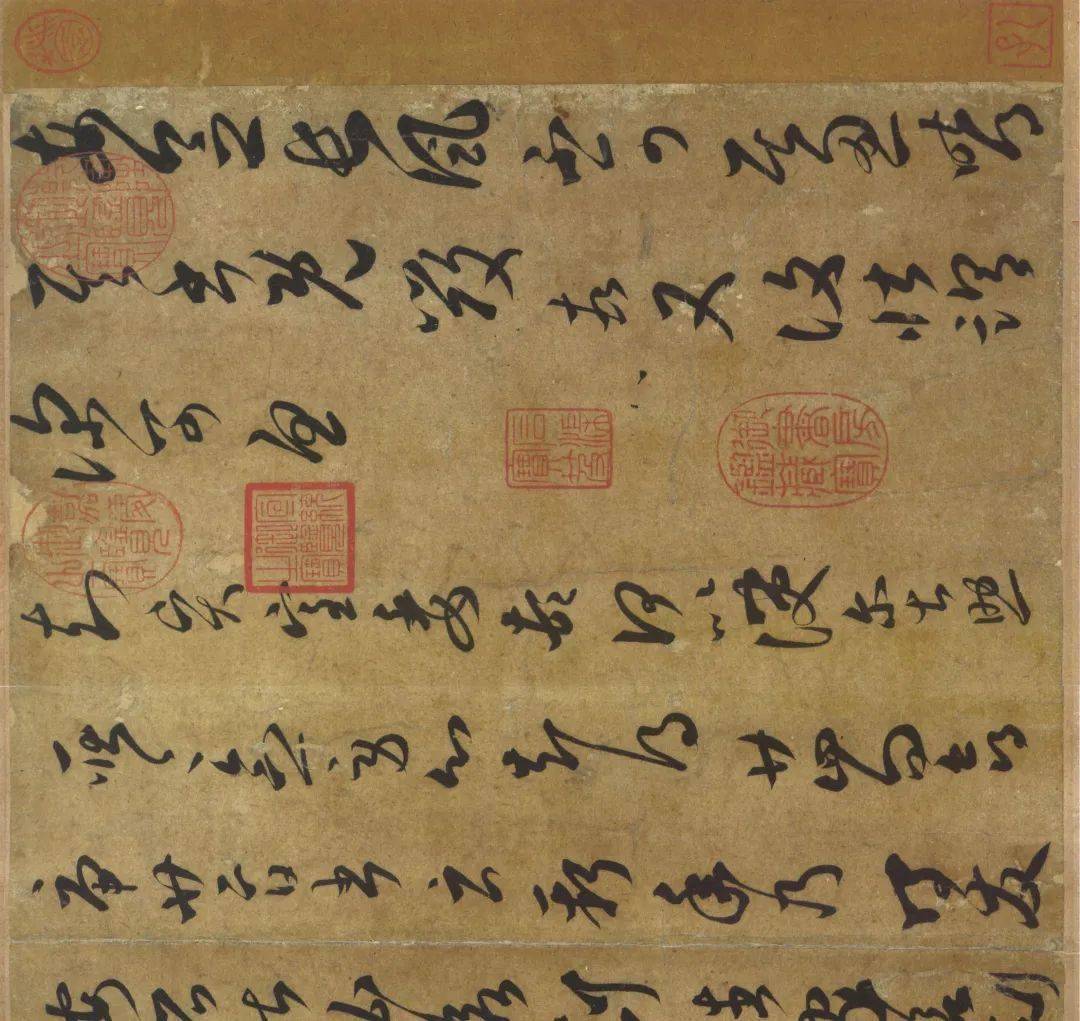 高清碑帖王羲之长风帖