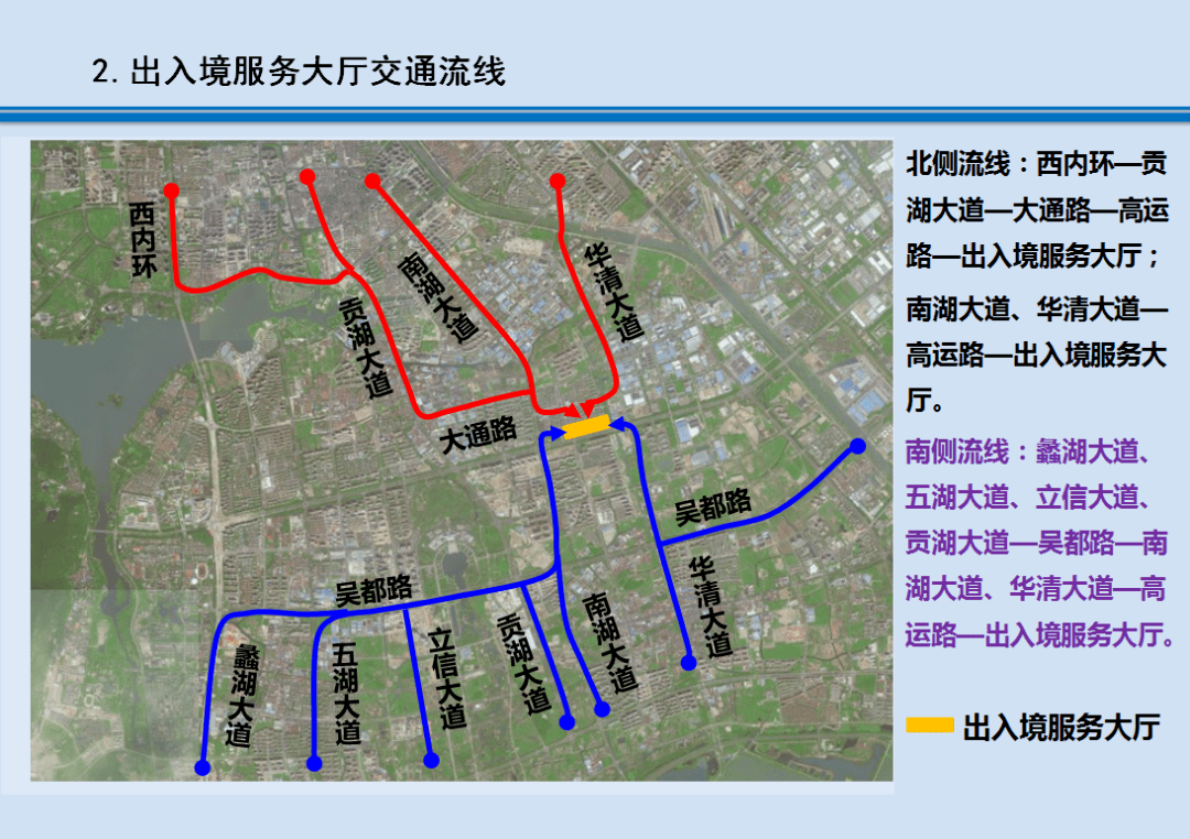 无锡外环快速路图片