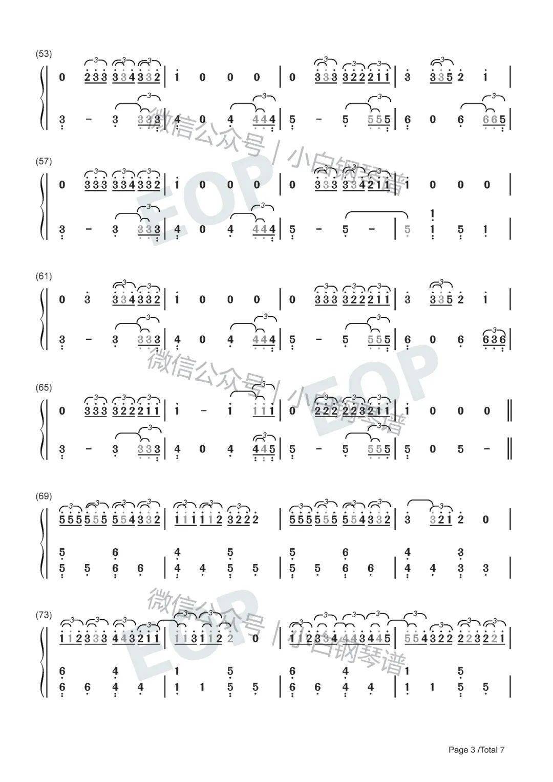 琴谱火花你的名字插曲radwimps含简谱